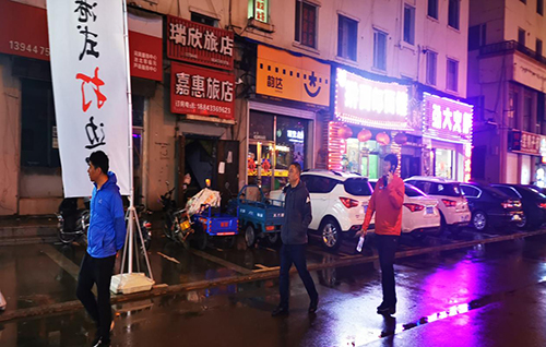 北景區(qū)運(yùn)營黨支部開啟“夜巡”模式 打造安全長(zhǎng)白山